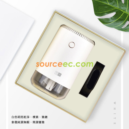 礼品订购运动手环加湿器礼盒广告