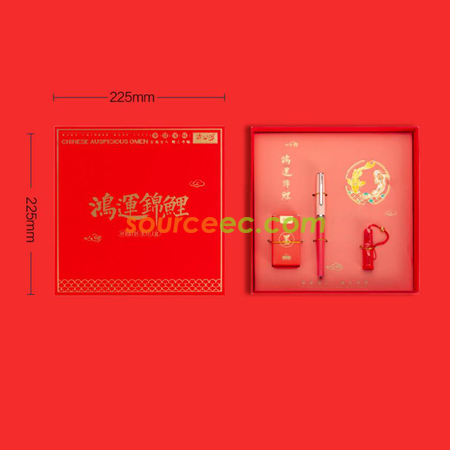 礼品订购礼品钢笔书签鸿运锦鲤礼盒套装广告