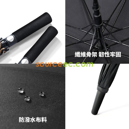礼品订购长柄雨伞广告