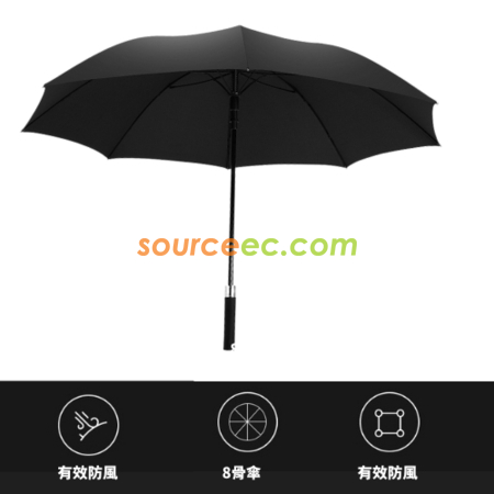 礼品订购折叠雨伞广告