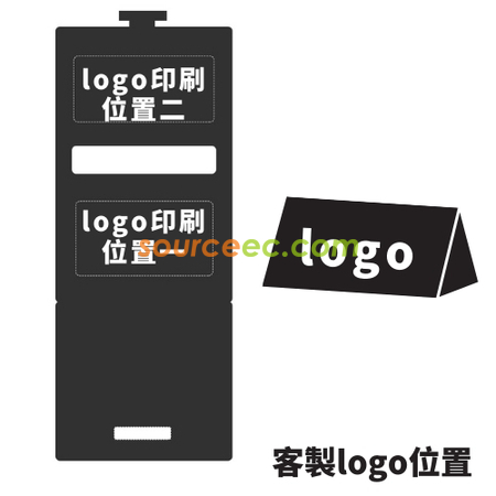 礼品订购毛毡手机支架广告