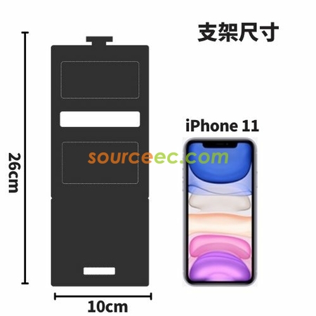 礼品订购毛毡手机支架广告