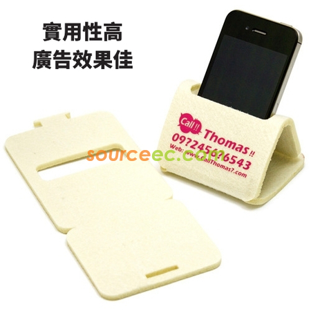 礼品订购毛毡手机支架广告
