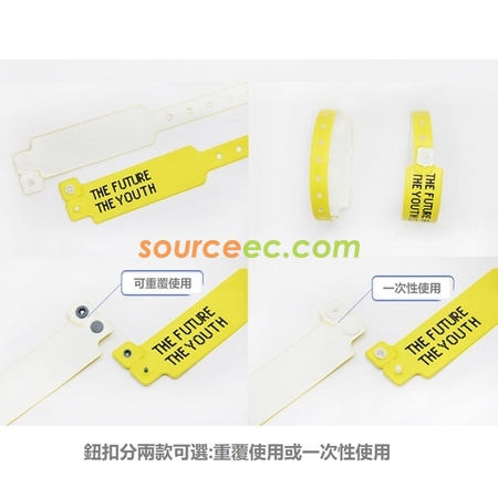礼品订购PVC 活动手环广告
