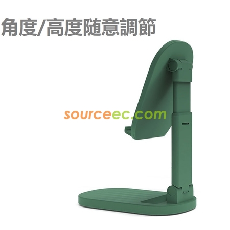 礼品订购伸缩折叠手机支架广告