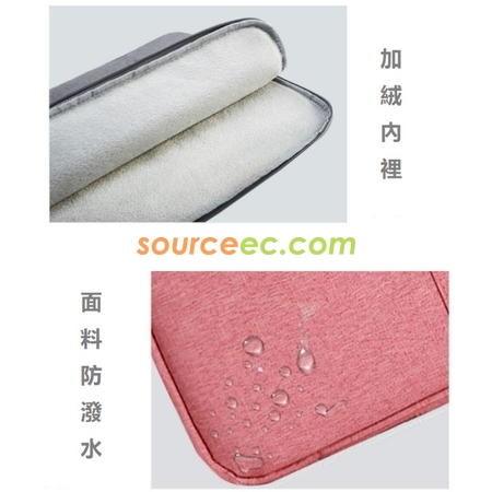 礼品订购平板电脑袋广告