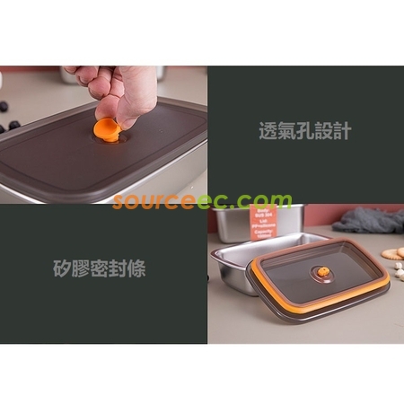 礼品订购不锈钢冷藏密封饭盒广告
