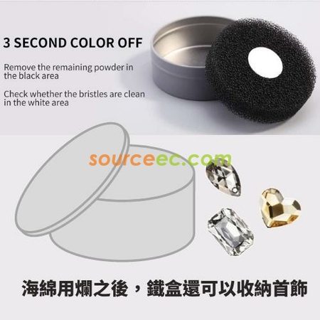 礼品订购多功能化妆刷清洁盒广告