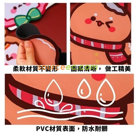 礼品订购卡通圣诞鼠标垫广告