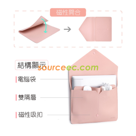 礼品订购电脑内胆袋广告