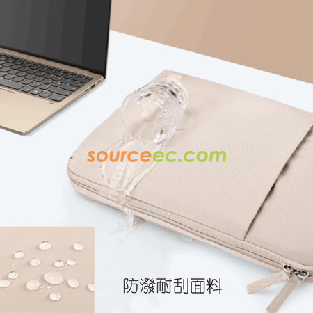 礼品订购电脑内胆袋广告