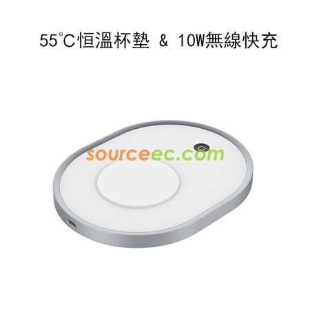 礼品订购10W无线快充&55℃恒温加热杯垫 广告