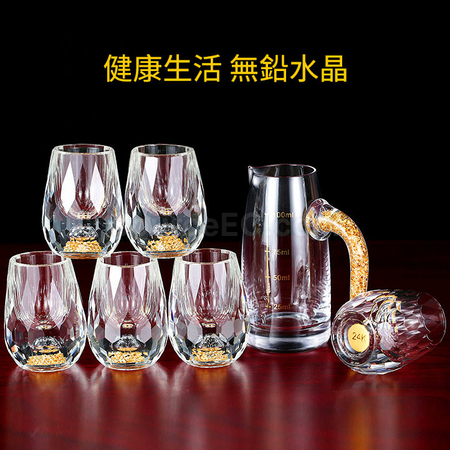 礼品订购水晶玻璃小酒杯广告