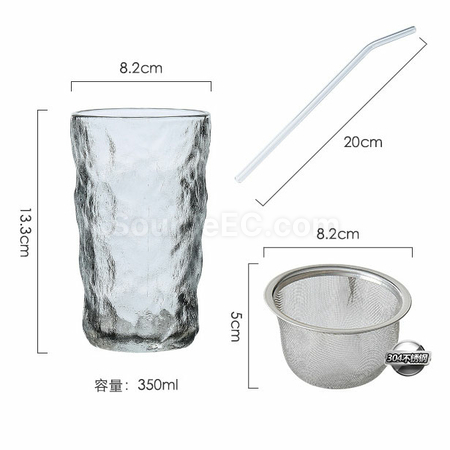 礼品订购便携式榨汁机玻璃杯套装广告