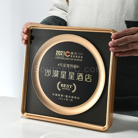礼品订购创意水晶座广告