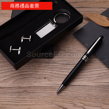 礼品订购袖扣 签字笔 钥匙扣 商务套装广告