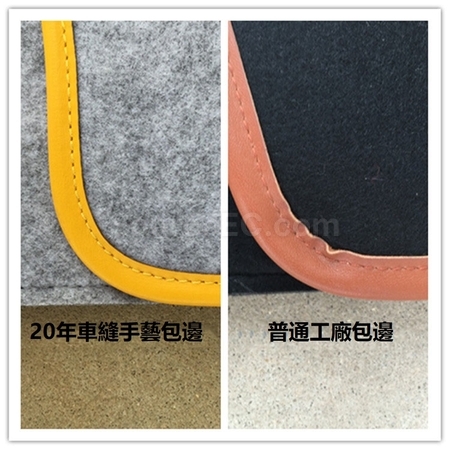礼品订购毛毡电脑袋广告