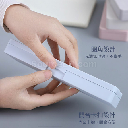 礼品订购简约彩色文具盒广告