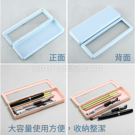 礼品订购透明翻盖礼品铅笔盒广告