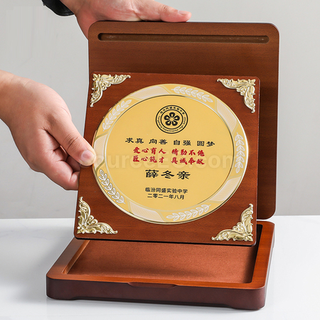 礼品订购可折叠木质奖牌广告