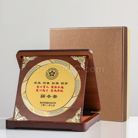 礼品订购可折叠木质奖牌广告