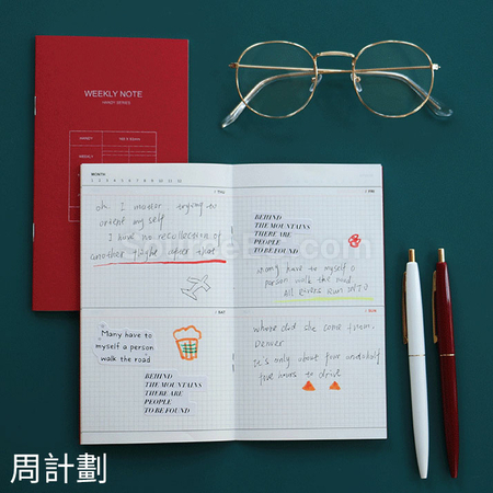 礼品订购PU多功能笔记本广告