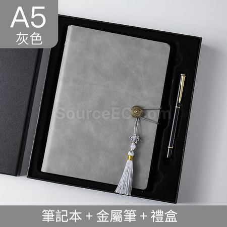 礼品订购复古文创商务工作软皮记事本套装广告