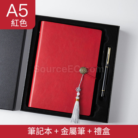 礼品订购复古文创商务工作软皮记事本套装广告