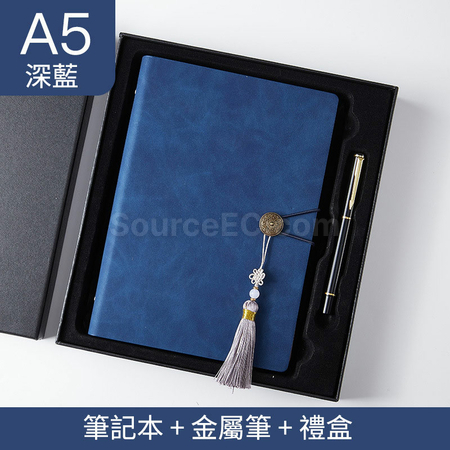 礼品订购复古文创商务工作软皮记事本套装广告