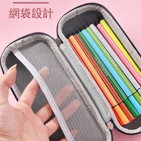礼品订购大容量笔袋广告
