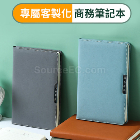 礼品订购商务复古简约办公a5软皮面工作会议记录本广告