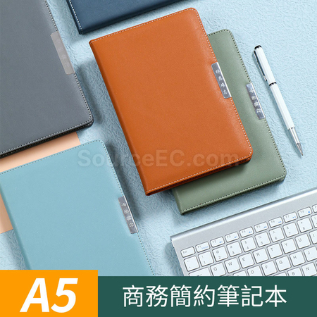礼品订购商务复古简约办公a5软皮面工作会议记录本广告