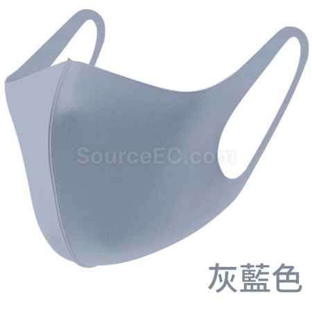 礼品订购定制口罩广告