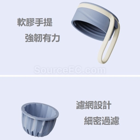 礼品订购Tritan 运动水壶广告