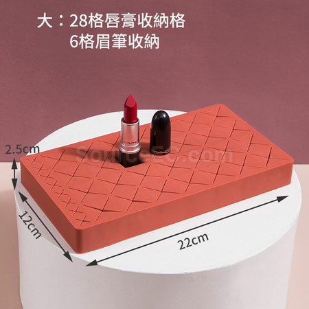 礼品订购硅胶口红收纳架广告