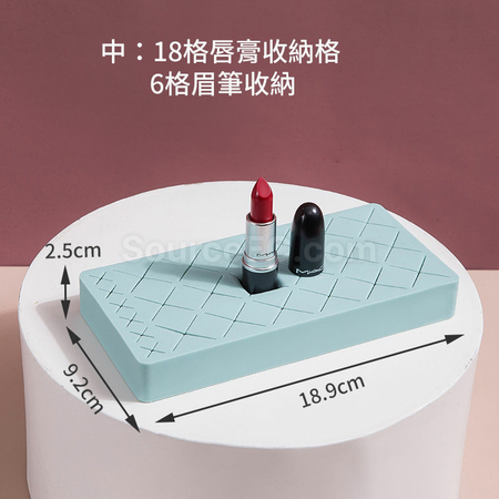 礼品订购硅胶口红收纳架广告