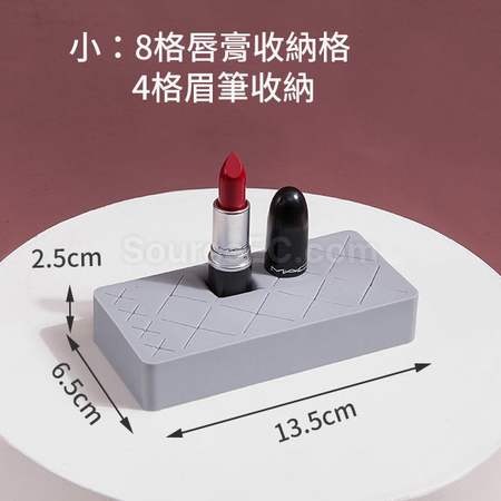 礼品订购硅胶口红收纳架广告