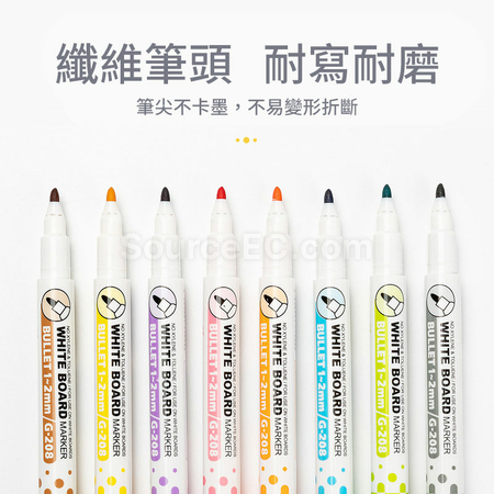 礼品订购带刷可擦可吸附白板笔广告