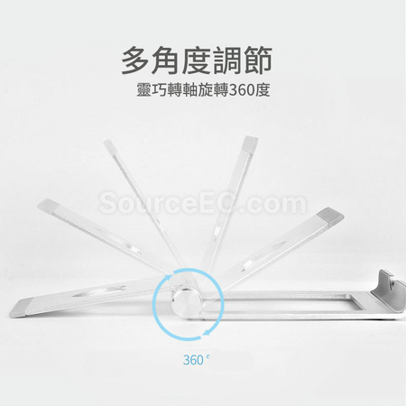 礼品订购多段式折叠手机支架广告