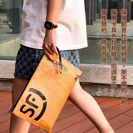 礼品订购顺丰杜邦纸袋包文件袋广告