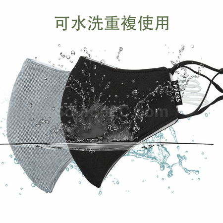 礼品订购立体蜂巢银离子抗菌口罩广告