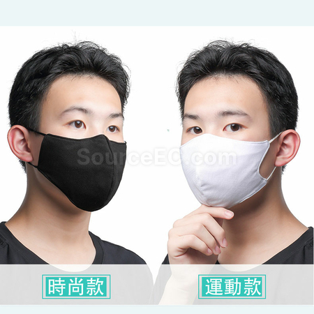 礼品订购立体蜂巢银离子抗菌口罩广告