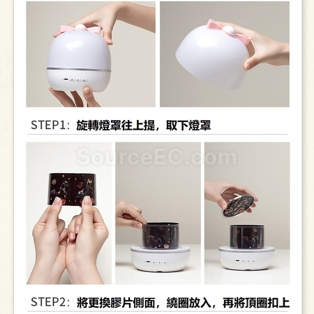 礼品订购星空投影灯广告