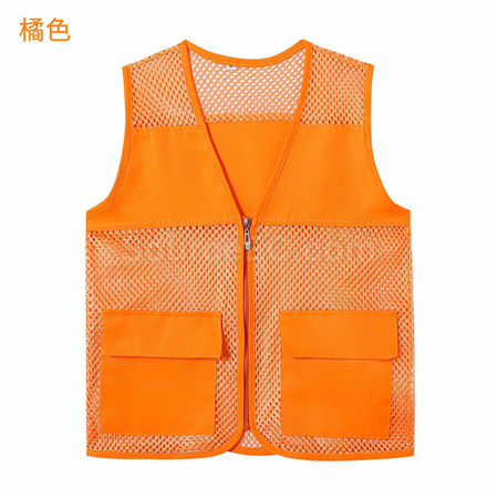 礼品订购透气马甲广告