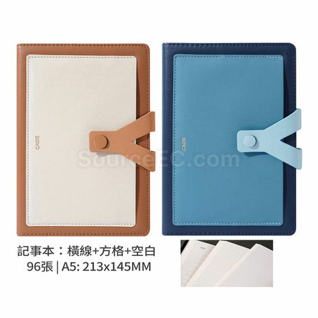 礼品订购简约PU笔记本广告