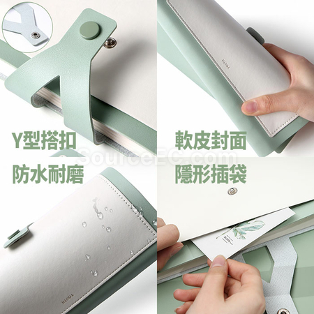 礼品订购简约PU笔记本广告