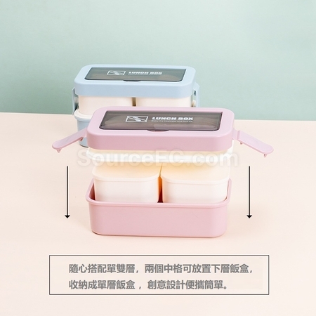 礼品订购便携带餐具饭盒广告