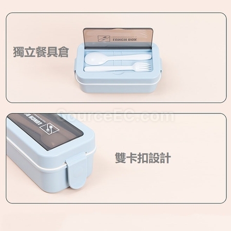礼品订购便携带餐具饭盒广告