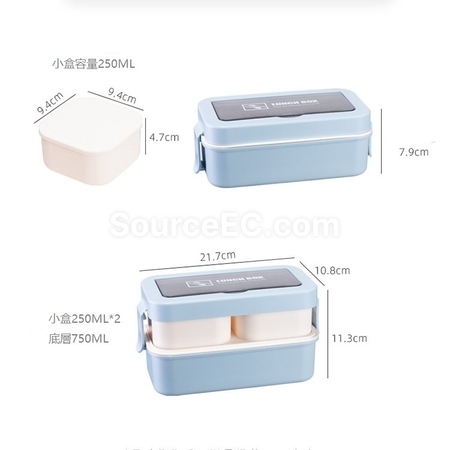 礼品订购便携带餐具饭盒广告