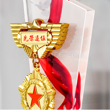 礼品订购水晶奖座广告